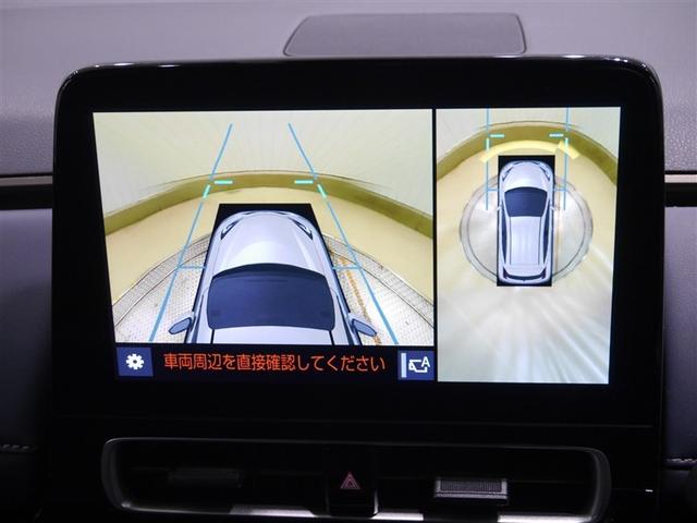 アクア Z クルコン ドライブレコーダー Bカメ 横滑り防止装置 盗難防止システム スマートキー ナビ ETC 寒冷地仕様 AC100V電源 AW ミュージックプレイヤー接続可 メモリーナビ オートエアコン(14枚目)