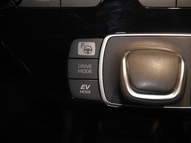 アクア Z クルコン ドライブレコーダー Bカメ 横滑り防止装置 盗難防止システム スマートキー ナビ ETC 寒冷地仕様 AC100V電源 AW ミュージックプレイヤー接続可 メモリーナビ オートエアコン(19枚目)