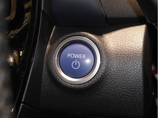 アクア Z クルコン ドライブレコーダー Bカメ 横滑り防止装置 盗難防止システム スマートキー ナビ ETC 寒冷地仕様 AC100V電源 AW ミュージックプレイヤー接続可 メモリーナビ オートエアコン(23枚目)