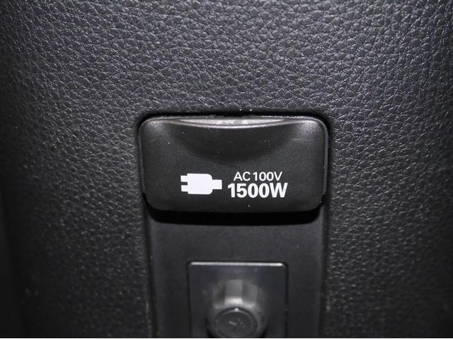 アクア Z クルコン ドライブレコーダー Bカメ 横滑り防止装置 盗難防止システム スマートキー ナビ ETC 寒冷地仕様 AC100V電源 AW ミュージックプレイヤー接続可 メモリーナビ オートエアコン(27枚目)