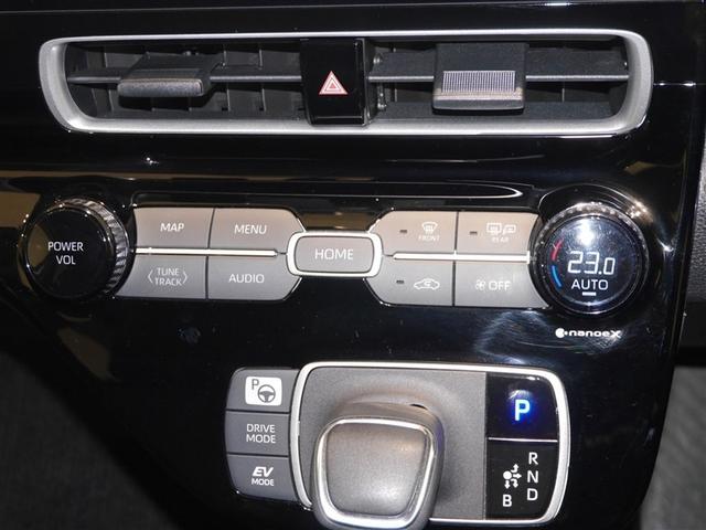 アクア Z クルコン ドライブレコーダー Bカメ 横滑り防止装置 盗難防止システム スマートキー ナビ ETC 寒冷地仕様 AC100V電源 AW ミュージックプレイヤー接続可 メモリーナビ オートエアコン(30枚目)