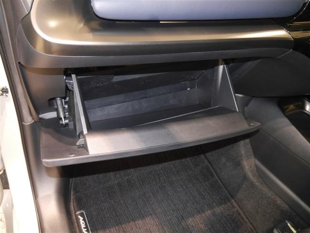 アクア Z クルコン ドライブレコーダー Bカメ 横滑り防止装置 盗難防止システム スマートキー ナビ ETC 寒冷地仕様 AC100V電源 AW ミュージックプレイヤー接続可 メモリーナビ オートエアコン(31枚目)