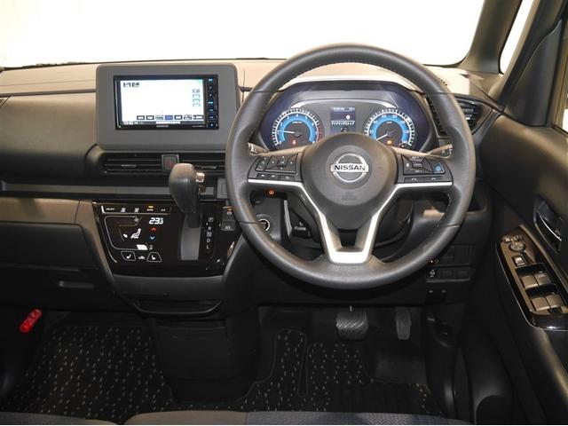 ルークス ハイウェイスター Gターボプロパイロットエディション フルセグテレビ 横滑り防止装置 クルコン LED インテリキー アイドリングストップ エアコン カーテンエアバッグ 4WD アルミ ABS ドラレコ ベンチシート パワーステアリング メモリーナビ(5枚目)