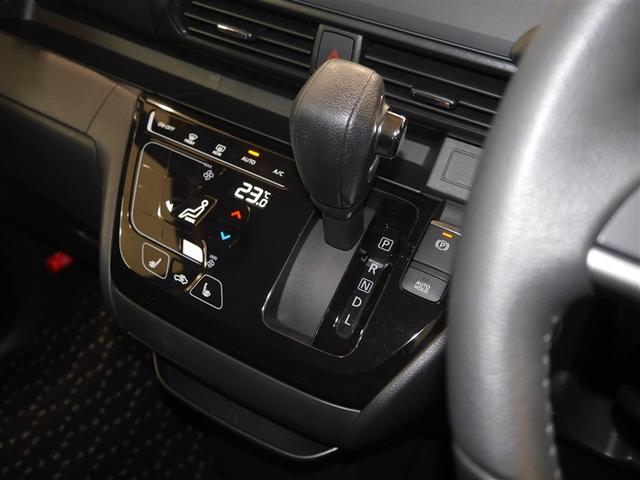 ルークス ハイウェイスター Gターボプロパイロットエディション フルセグテレビ 横滑り防止装置 クルコン LED インテリキー アイドリングストップ エアコン カーテンエアバッグ 4WD アルミ ABS ドラレコ ベンチシート パワーステアリング メモリーナビ(6枚目)