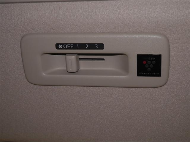 ルークス ハイウェイスター Gターボプロパイロットエディション フルセグテレビ 横滑り防止装置 クルコン LED インテリキー アイドリングストップ エアコン カーテンエアバッグ 4WD アルミ ABS ドラレコ ベンチシート パワーステアリング メモリーナビ(10枚目)