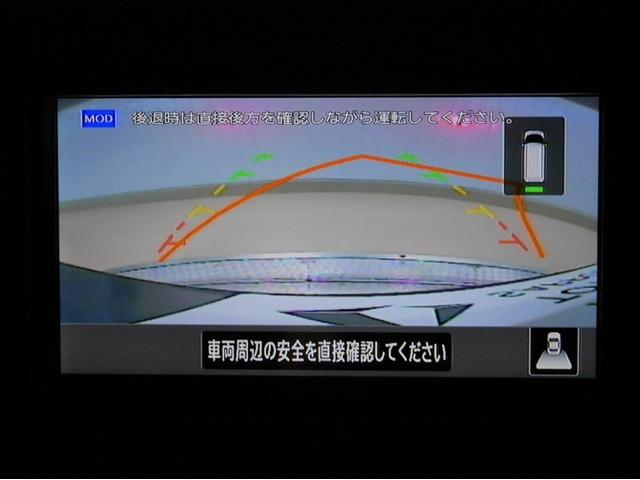 ルークス ハイウェイスター Gターボプロパイロットエディション フルセグテレビ 横滑り防止装置 クルコン LED インテリキー アイドリングストップ エアコン カーテンエアバッグ 4WD アルミ ABS ドラレコ ベンチシート パワーステアリング メモリーナビ(19枚目)