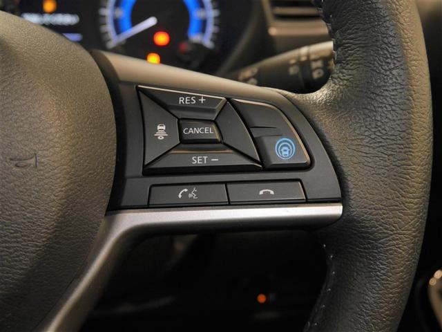 ルークス ハイウェイスター Gターボプロパイロットエディション フルセグテレビ 横滑り防止装置 クルコン LED インテリキー アイドリングストップ エアコン カーテンエアバッグ 4WD アルミ ABS ドラレコ ベンチシート パワーステアリング メモリーナビ(21枚目)