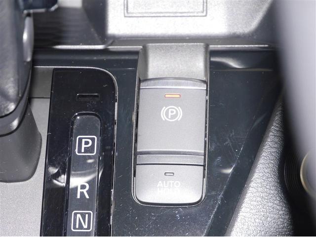 ルークス ハイウェイスター Gターボプロパイロットエディション フルセグテレビ 横滑り防止装置 クルコン LED インテリキー アイドリングストップ エアコン カーテンエアバッグ 4WD アルミ ABS ドラレコ ベンチシート パワーステアリング メモリーナビ(22枚目)