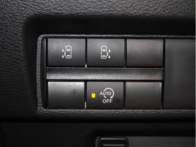 ルークス ハイウェイスター Gターボプロパイロットエディション フルセグテレビ 横滑り防止装置 クルコン LED インテリキー アイドリングストップ エアコン カーテンエアバッグ 4WD アルミ ABS ドラレコ ベンチシート パワーステアリング メモリーナビ(23枚目)