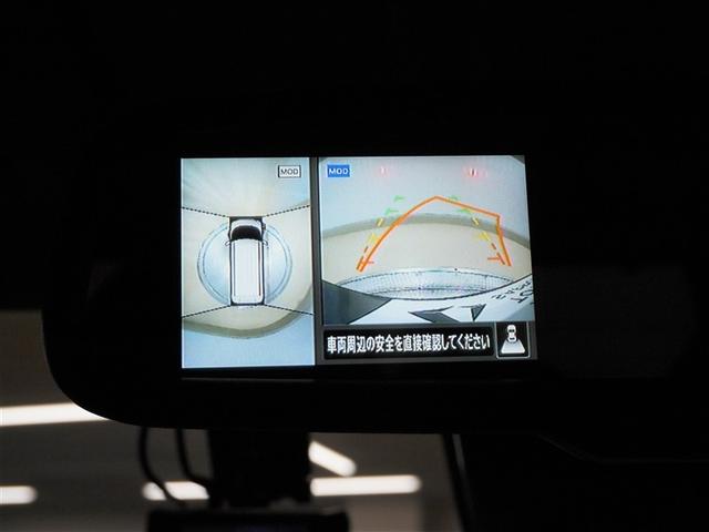 ルークス ハイウェイスター Gターボプロパイロットエディション フルセグテレビ 横滑り防止装置 クルコン LED インテリキー アイドリングストップ エアコン カーテンエアバッグ 4WD アルミ ABS ドラレコ ベンチシート パワーステアリング メモリーナビ(25枚目)