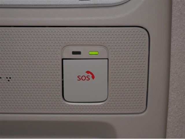 ルークス ハイウェイスター Gターボプロパイロットエディション フルセグテレビ 横滑り防止装置 クルコン LED インテリキー アイドリングストップ エアコン カーテンエアバッグ 4WD アルミ ABS ドラレコ ベンチシート パワーステアリング メモリーナビ(29枚目)