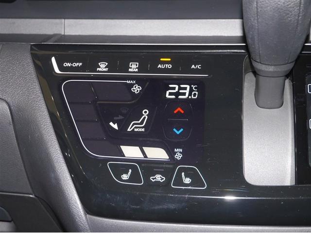 ルークス ハイウェイスター Gターボプロパイロットエディション フルセグテレビ 横滑り防止装置 クルコン LED インテリキー アイドリングストップ エアコン カーテンエアバッグ 4WD アルミ ABS ドラレコ ベンチシート パワーステアリング メモリーナビ(31枚目)