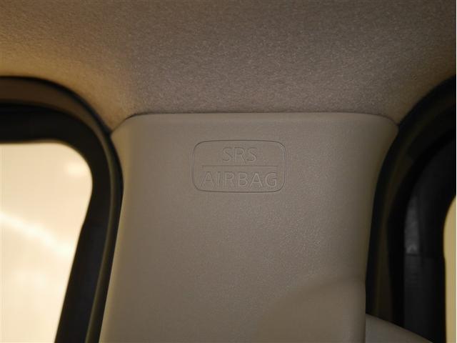 ルークス ハイウェイスター Gターボプロパイロットエディション フルセグテレビ 横滑り防止装置 クルコン LED インテリキー アイドリングストップ エアコン カーテンエアバッグ 4WD アルミ ABS ドラレコ ベンチシート パワーステアリング メモリーナビ(34枚目)