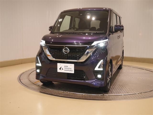 ルークス ハイウェイスター Gターボプロパイロットエディション フルセグテレビ 横滑り防止装置 クルコン LED インテリキー アイドリングストップ エアコン カーテンエアバッグ 4WD アルミ ABS ドラレコ ベンチシート パワーステアリング メモリーナビ(37枚目)