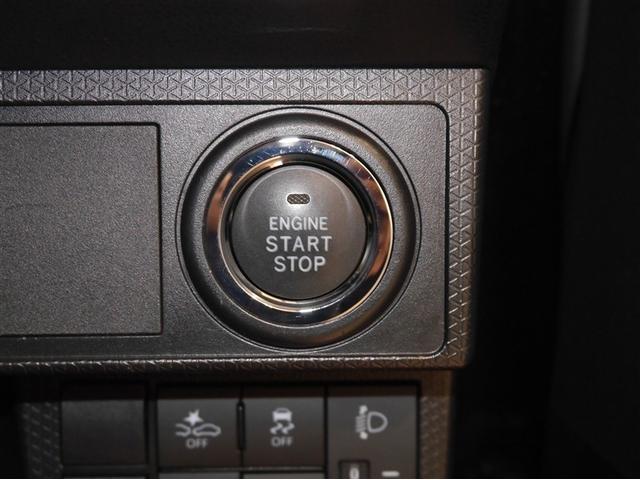 タント Ｌ　ＥＴＣ車載器　衝突軽減装置　スマートキー　バックカメラ　盗難防止システム　ＬＥＤヘッド　エアコン　キーレス　サイドエアバック　４ＷＤ　ＥＳＣ　アイドリングストップ　ＡＢＳ　エアバッグ　パワーウィンドウ（22枚目）