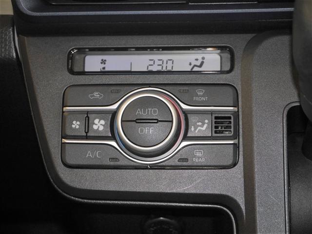 タント Ｌ　ＥＴＣ車載器　衝突軽減装置　スマートキー　バックカメラ　盗難防止システム　ＬＥＤヘッド　エアコン　キーレス　サイドエアバック　４ＷＤ　ＥＳＣ　アイドリングストップ　ＡＢＳ　エアバッグ　パワーウィンドウ（25枚目）