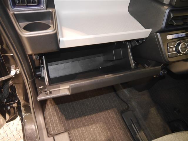 タント Ｌ　ＥＴＣ車載器　衝突軽減装置　スマートキー　バックカメラ　盗難防止システム　ＬＥＤヘッド　エアコン　キーレス　サイドエアバック　４ＷＤ　ＥＳＣ　アイドリングストップ　ＡＢＳ　エアバッグ　パワーウィンドウ（26枚目）