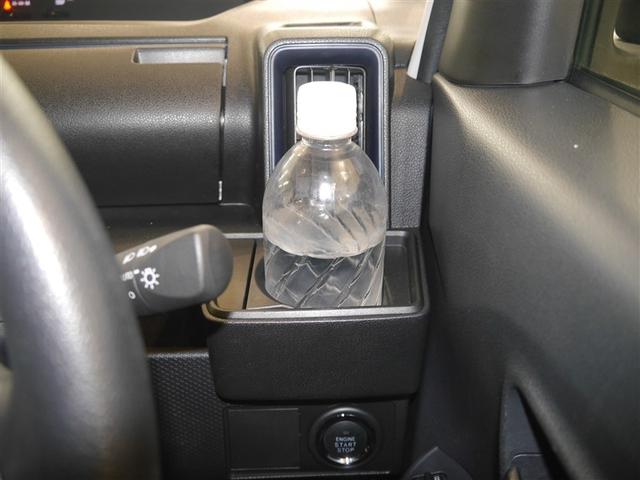 タント Ｌ　ＥＴＣ車載器　衝突軽減装置　スマートキー　バックカメラ　盗難防止システム　ＬＥＤヘッド　エアコン　キーレス　サイドエアバック　４ＷＤ　ＥＳＣ　アイドリングストップ　ＡＢＳ　エアバッグ　パワーウィンドウ（27枚目）