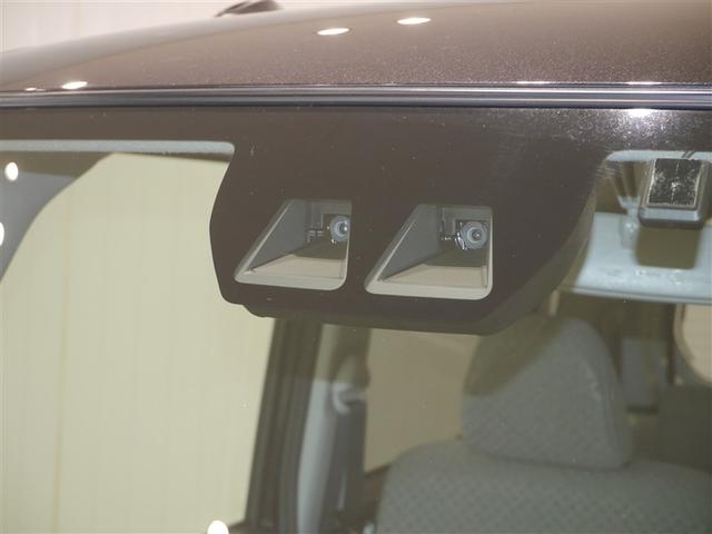 タント Ｌ　ＥＴＣ車載器　衝突軽減装置　スマートキー　バックカメラ　盗難防止システム　ＬＥＤヘッド　エアコン　キーレス　サイドエアバック　４ＷＤ　ＥＳＣ　アイドリングストップ　ＡＢＳ　エアバッグ　パワーウィンドウ（29枚目）