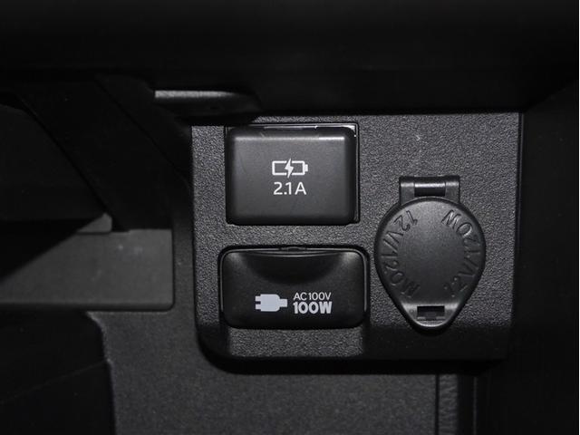 プロボックス Ｇ　衝突軽減　ＡＣ１００Ｖ電源　ドラレコ　フルタイム４ＷＤ　寒冷地　前席パワーウィンドウ　キーレス　エアバッグ　ＡＢＳ　横滑り防止装置（16枚目）