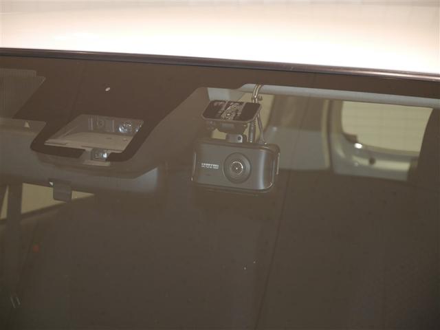 プロボックス Ｇ　衝突軽減　ＡＣ１００Ｖ電源　ドラレコ　フルタイム４ＷＤ　寒冷地　前席パワーウィンドウ　キーレス　エアバッグ　ＡＢＳ　横滑り防止装置（23枚目）