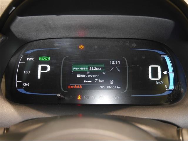 アクア Ｘ　オートエアコン　ＬＥＤヘッド　クルーズコントロール　ナビ　バックカメラ　ＥＴＣ　サイドエアバッグ　スマートキー　４ＷＤ　盗難防止システム　エアバッグ　メモリーナビ　ＥＳＣ　ＡＢＳ　キーレス　寒冷地仕様（7枚目）