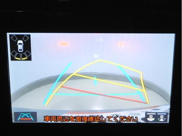 アクア Ｘ　オートエアコン　ＬＥＤヘッド　クルーズコントロール　ナビ　バックカメラ　ＥＴＣ　サイドエアバッグ　スマートキー　４ＷＤ　盗難防止システム　エアバッグ　メモリーナビ　ＥＳＣ　ＡＢＳ　キーレス　寒冷地仕様（13枚目）