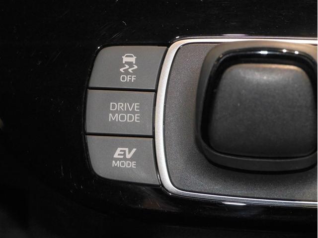 アクア Ｘ　オートエアコン　ＬＥＤヘッド　クルーズコントロール　ナビ　バックカメラ　ＥＴＣ　サイドエアバッグ　スマートキー　４ＷＤ　盗難防止システム　エアバッグ　メモリーナビ　ＥＳＣ　ＡＢＳ　キーレス　寒冷地仕様（17枚目）