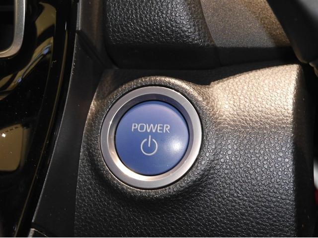 アクア Ｘ　オートエアコン　ＬＥＤヘッド　クルーズコントロール　ナビ　バックカメラ　ＥＴＣ　サイドエアバッグ　スマートキー　４ＷＤ　盗難防止システム　エアバッグ　メモリーナビ　ＥＳＣ　ＡＢＳ　キーレス　寒冷地仕様（20枚目）