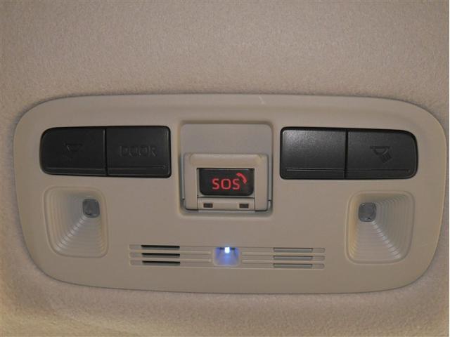 アクア Ｘ　オートエアコン　ＬＥＤヘッド　クルーズコントロール　ナビ　バックカメラ　ＥＴＣ　サイドエアバッグ　スマートキー　４ＷＤ　盗難防止システム　エアバッグ　メモリーナビ　ＥＳＣ　ＡＢＳ　キーレス　寒冷地仕様（21枚目）