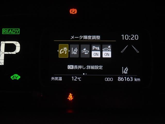 アクア Ｘ　オートエアコン　ＬＥＤヘッド　クルーズコントロール　ナビ　バックカメラ　ＥＴＣ　サイドエアバッグ　スマートキー　４ＷＤ　盗難防止システム　エアバッグ　メモリーナビ　ＥＳＣ　ＡＢＳ　キーレス　寒冷地仕様（23枚目）