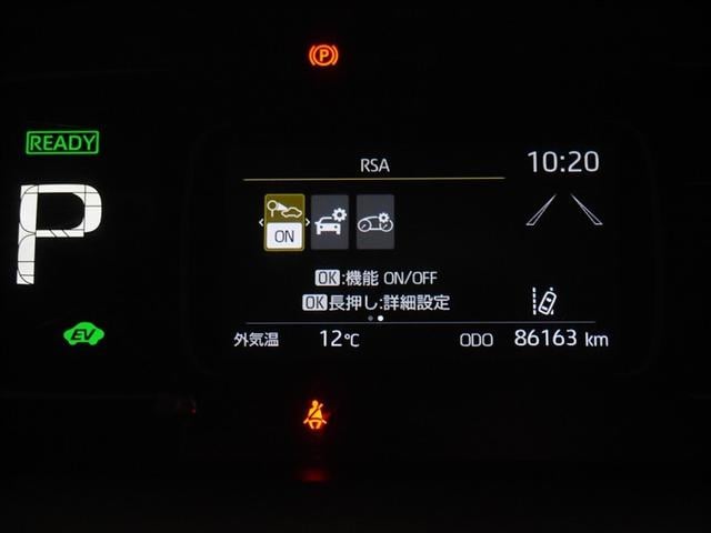 アクア Ｘ　オートエアコン　ＬＥＤヘッド　クルーズコントロール　ナビ　バックカメラ　ＥＴＣ　サイドエアバッグ　スマートキー　４ＷＤ　盗難防止システム　エアバッグ　メモリーナビ　ＥＳＣ　ＡＢＳ　キーレス　寒冷地仕様（24枚目）