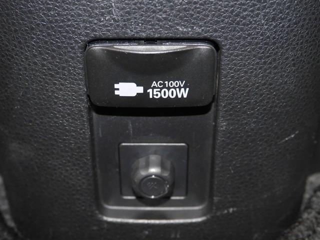 アクア Ｘ　オートエアコン　ＬＥＤヘッド　クルーズコントロール　ナビ　バックカメラ　ＥＴＣ　サイドエアバッグ　スマートキー　４ＷＤ　盗難防止システム　エアバッグ　メモリーナビ　ＥＳＣ　ＡＢＳ　キーレス　寒冷地仕様（25枚目）