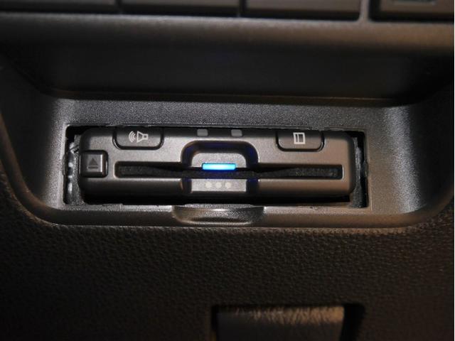 アクア Ｘ　オートエアコン　ＬＥＤヘッド　クルーズコントロール　ナビ　バックカメラ　ＥＴＣ　サイドエアバッグ　スマートキー　４ＷＤ　盗難防止システム　エアバッグ　メモリーナビ　ＥＳＣ　ＡＢＳ　キーレス　寒冷地仕様（26枚目）