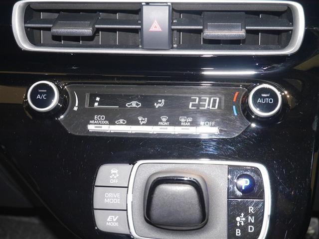 アクア Ｘ　オートエアコン　ＬＥＤヘッド　クルーズコントロール　ナビ　バックカメラ　ＥＴＣ　サイドエアバッグ　スマートキー　４ＷＤ　盗難防止システム　エアバッグ　メモリーナビ　ＥＳＣ　ＡＢＳ　キーレス　寒冷地仕様（27枚目）