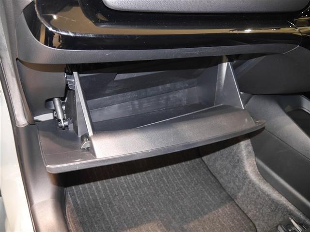 アクア Ｘ　オートエアコン　ＬＥＤヘッド　クルーズコントロール　ナビ　バックカメラ　ＥＴＣ　サイドエアバッグ　スマートキー　４ＷＤ　盗難防止システム　エアバッグ　メモリーナビ　ＥＳＣ　ＡＢＳ　キーレス　寒冷地仕様（29枚目）