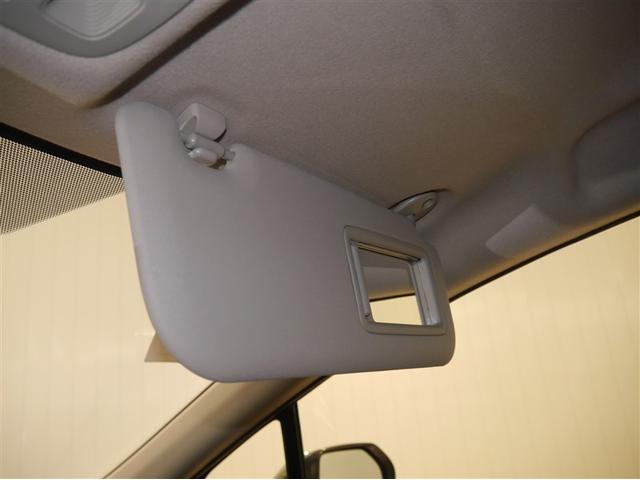 アクア Ｘ　オートエアコン　ＬＥＤヘッド　クルーズコントロール　ナビ　バックカメラ　ＥＴＣ　サイドエアバッグ　スマートキー　４ＷＤ　盗難防止システム　エアバッグ　メモリーナビ　ＥＳＣ　ＡＢＳ　キーレス　寒冷地仕様（31枚目）