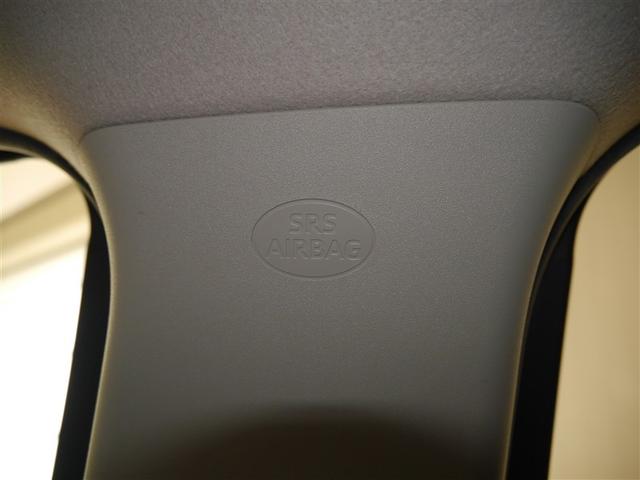 アクア Ｘ　オートエアコン　ＬＥＤヘッド　クルーズコントロール　ナビ　バックカメラ　ＥＴＣ　サイドエアバッグ　スマートキー　４ＷＤ　盗難防止システム　エアバッグ　メモリーナビ　ＥＳＣ　ＡＢＳ　キーレス　寒冷地仕様（33枚目）