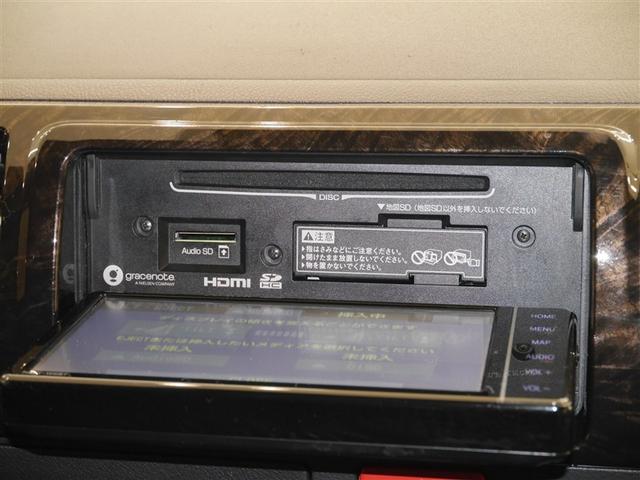 ハイエースバン スーパーＧＬ　ダークプライムＩＩ　寒冷地　ＡＣ　助手席エアバック　地デジ　盗難防止システム　４ＷＤ車　ＥＴＣ付き　ＤＶＤ　ＬＥＤヘッドランプ　エアＢ　ナビ＆ＴＶ　メモリーナビ　横滑り防止　前席パワーウィンドウ　ＡＣ１００　パワステ（18枚目）
