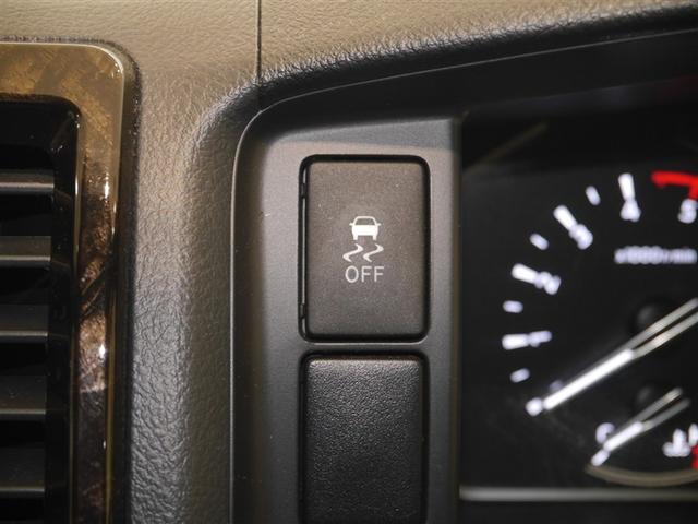 ハイエースバン スーパーＧＬ　ダークプライムＩＩ　寒冷地　ＡＣ　助手席エアバック　地デジ　盗難防止システム　４ＷＤ車　ＥＴＣ付き　ＤＶＤ　ＬＥＤヘッドランプ　エアＢ　ナビ＆ＴＶ　メモリーナビ　横滑り防止　前席パワーウィンドウ　ＡＣ１００　パワステ（21枚目）