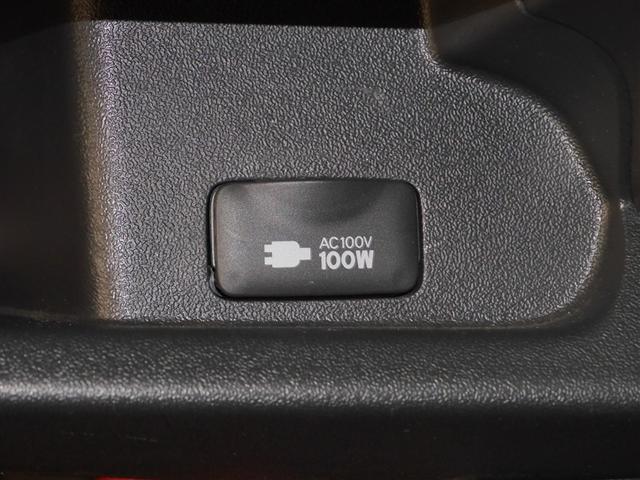 ハイエースバン スーパーＧＬ　ダークプライムＩＩ　寒冷地　ＡＣ　助手席エアバック　地デジ　盗難防止システム　４ＷＤ車　ＥＴＣ付き　ＤＶＤ　ＬＥＤヘッドランプ　エアＢ　ナビ＆ＴＶ　メモリーナビ　横滑り防止　前席パワーウィンドウ　ＡＣ１００　パワステ（30枚目）