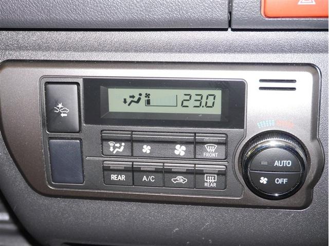 ハイエースバン スーパーＧＬ　ダークプライムＩＩ　寒冷地　ＡＣ　助手席エアバック　地デジ　盗難防止システム　４ＷＤ車　ＥＴＣ付き　ＤＶＤ　ＬＥＤヘッドランプ　エアＢ　ナビ＆ＴＶ　メモリーナビ　横滑り防止　前席パワーウィンドウ　ＡＣ１００　パワステ（32枚目）