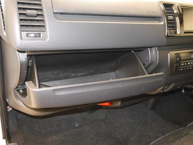 ハイエースバン スーパーＧＬ　ダークプライムＩＩ　寒冷地　ＡＣ　助手席エアバック　地デジ　盗難防止システム　４ＷＤ車　ＥＴＣ付き　ＤＶＤ　ＬＥＤヘッドランプ　エアＢ　ナビ＆ＴＶ　メモリーナビ　横滑り防止　前席パワーウィンドウ　ＡＣ１００　パワステ（33枚目）