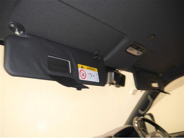 ハイエースバン スーパーＧＬ　ダークプライムＩＩ　寒冷地　ＡＣ　助手席エアバック　地デジ　盗難防止システム　４ＷＤ車　ＥＴＣ付き　ＤＶＤ　ＬＥＤヘッドランプ　エアＢ　ナビ＆ＴＶ　メモリーナビ　横滑り防止　前席パワーウィンドウ　ＡＣ１００　パワステ（34枚目）