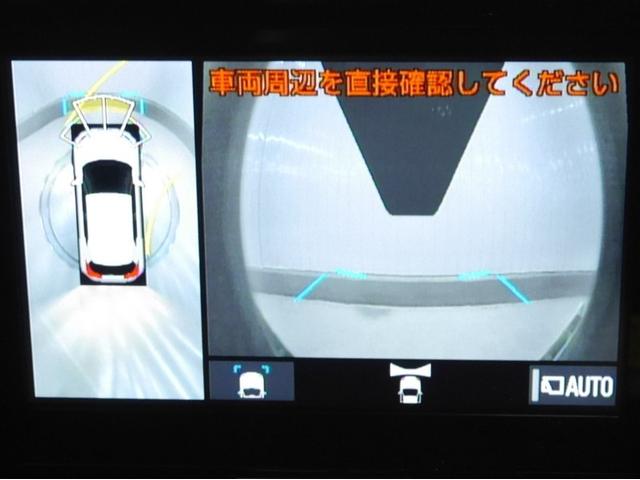 ヤリスクロス ハイブリッドZ クルーズC 横滑防止装置 リアカメラ ワンオーナー車 LEDライト 盗難防止装置 電動シート ドライブレコーダー AW キーレス 寒冷地仕様 スマートキー ABS 4WD ETC AC100V(15枚目)