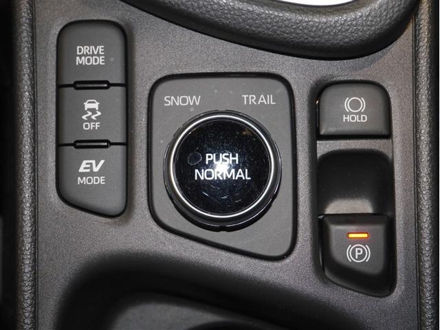 ヤリスクロス ハイブリッドZ クルーズC 横滑防止装置 リアカメラ ワンオーナー車 LEDライト 盗難防止装置 電動シート ドライブレコーダー AW キーレス 寒冷地仕様 スマートキー ABS 4WD ETC AC100V(21枚目)