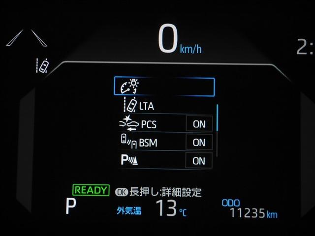 ヤリスクロス ハイブリッドZ クルーズC 横滑防止装置 リアカメラ ワンオーナー車 LEDライト 盗難防止装置 電動シート ドライブレコーダー AW キーレス 寒冷地仕様 スマートキー ABS 4WD ETC AC100V(26枚目)