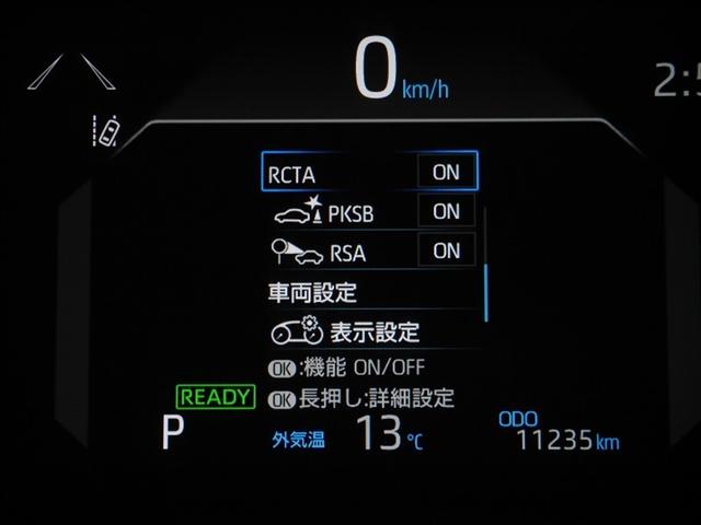 ヤリスクロス ハイブリッドZ クルーズC 横滑防止装置 リアカメラ ワンオーナー車 LEDライト 盗難防止装置 電動シート ドライブレコーダー AW キーレス 寒冷地仕様 スマートキー ABS 4WD ETC AC100V(27枚目)