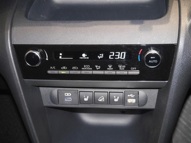 ヤリスクロス ハイブリッドZ クルーズC 横滑防止装置 リアカメラ ワンオーナー車 LEDライト 盗難防止装置 電動シート ドライブレコーダー AW キーレス 寒冷地仕様 スマートキー ABS 4WD ETC AC100V(29枚目)