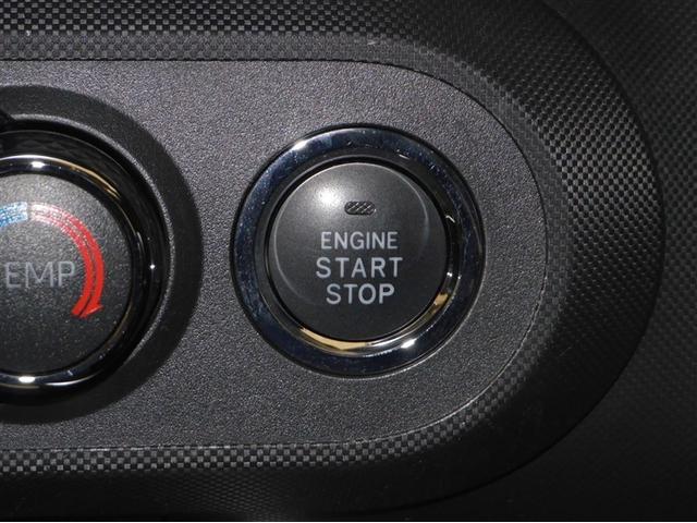 ライズ Ｇ　軽減ブレーキ　Ｂカメラ　ＴＶ　イモビライザー　ＬＥＤヘットライト　ＶＳＣ　フルセグテレビ　サイドエアバッグ　スマートキ－　アイドリングＳＴＯＰ　キーフリーシステム　アルミ　オートエアコン　ＥＴＣ車載器（18枚目）